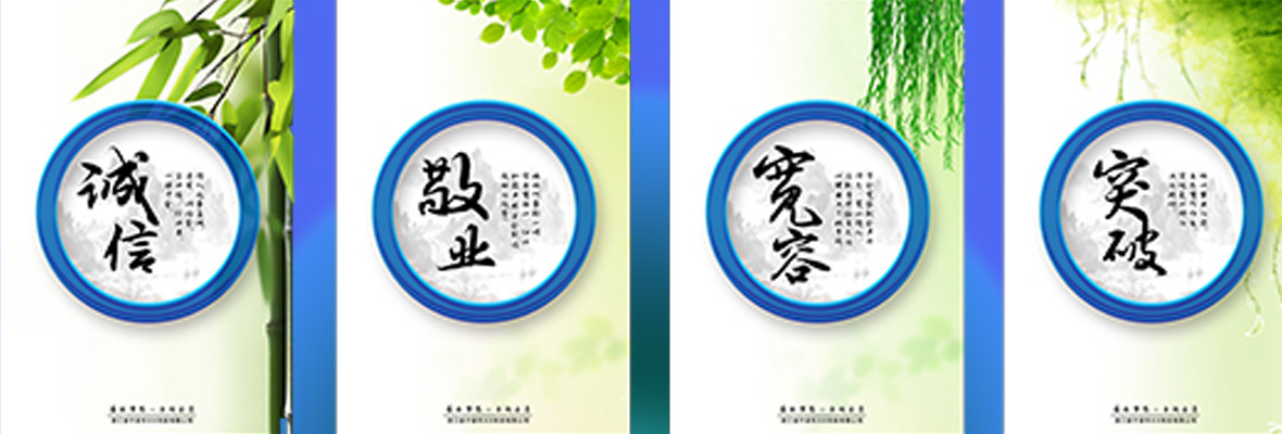 泳池水處理循環(huán)設備